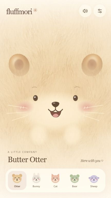 Butter Otter 实际画面