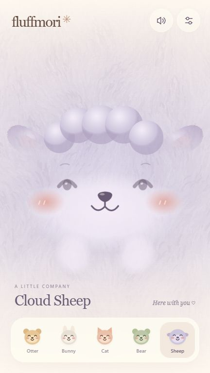 Cloud Sheep 实际画面