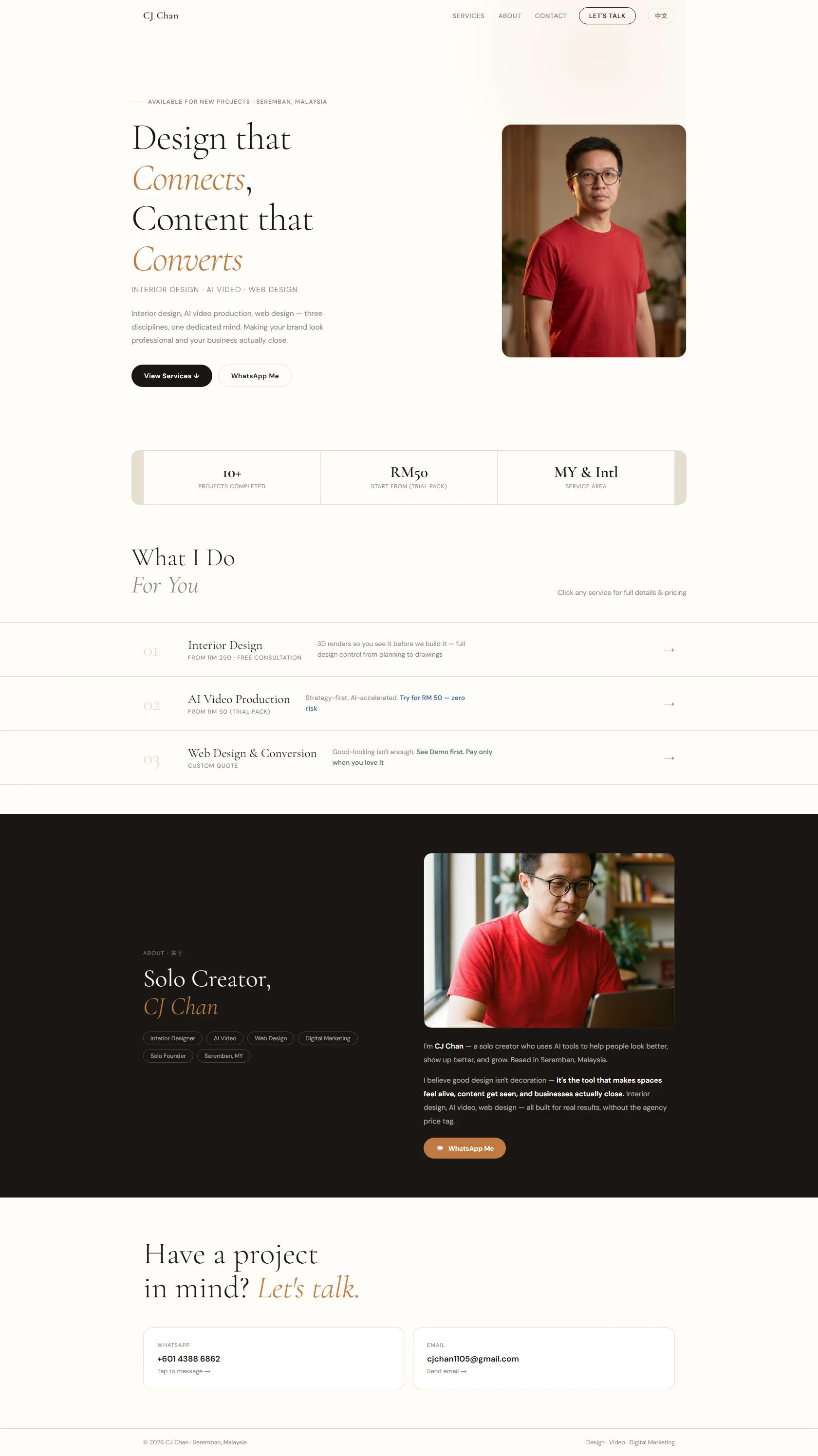 CJ Chan public website before V2